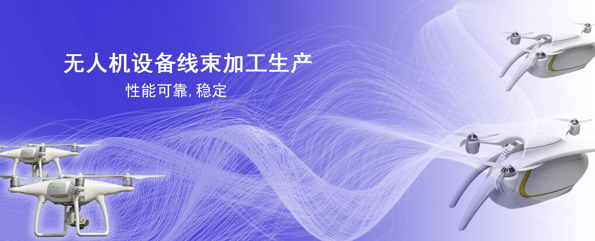 PC端幻灯一